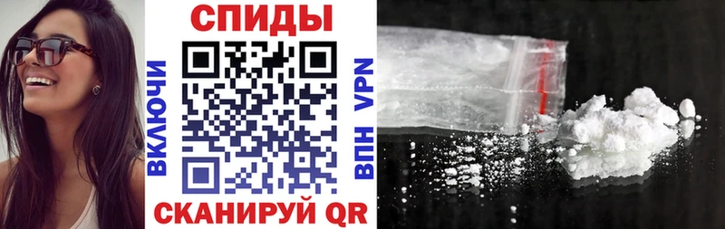 АМФ VHQ  KRAKEN ТОР  Борзя 