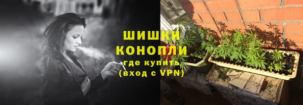 стафф Нязепетровск