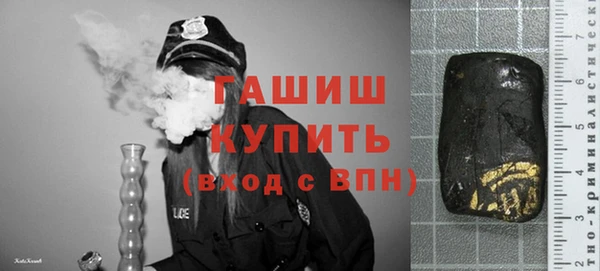 mdma Семикаракорск