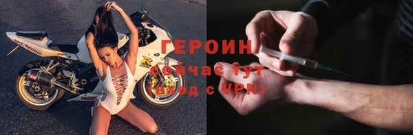 кокаин колумбия Остров