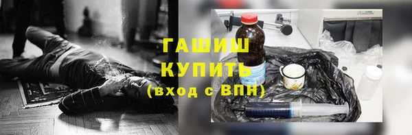 меф VHQ Санкт-Петербург