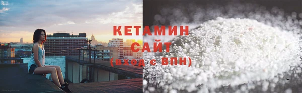 соль курить ск Нягань