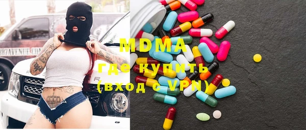 марки lsd Воткинск