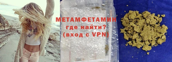 индика Кодинск