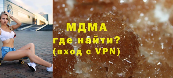 амф Козловка