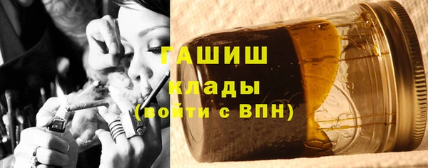 соль курить ск Нягань
