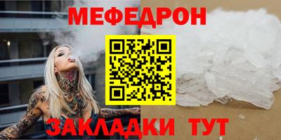 apvp Аргун