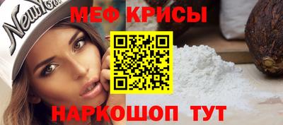 apvp Аргун