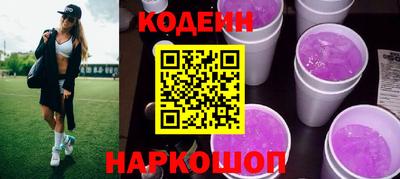 первитин Апрелевка