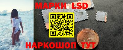 apvp Аргун