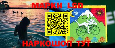 первитин Апрелевка