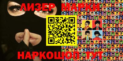 mix Азнакаево