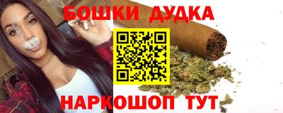 mix Апшеронск