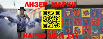 apvp Аргун