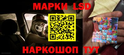 первитин Апрелевка