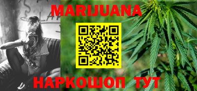 первитин Апрелевка
