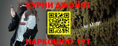 mix Апшеронск