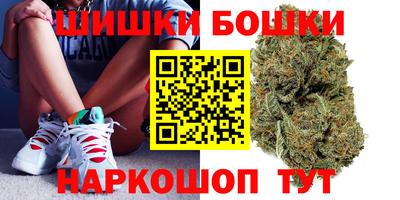 спиды Абакан