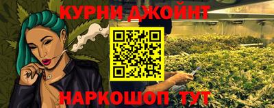 apvp Аргун
