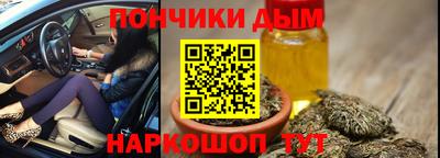 mix Апшеронск