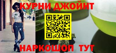 apvp Аргун