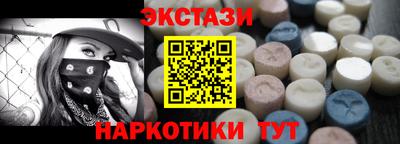 mix Апшеронск