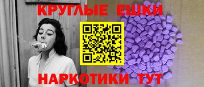 первитин Апрелевка