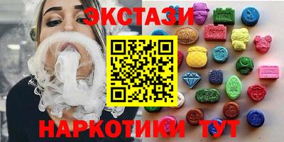 индика Малгобек