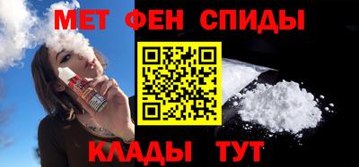 apvp Аргун