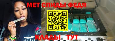 mix Азнакаево