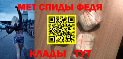 mix Апшеронск