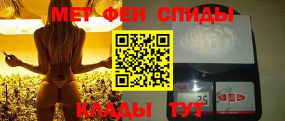 mix Апшеронск