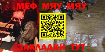героин Мариинск