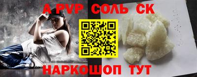 mix Азнакаево