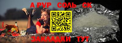 не бодяженный Малоярославец