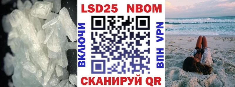 где найти   Борзя  ЛСД экстази ecstasy 