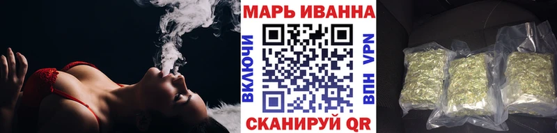 Бошки Шишки OG Kush  кракен вход  Борзя  купить  